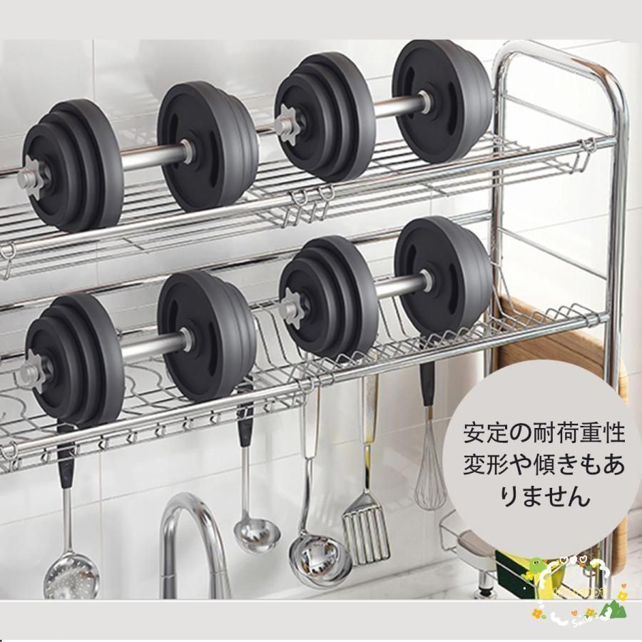 水切りかご