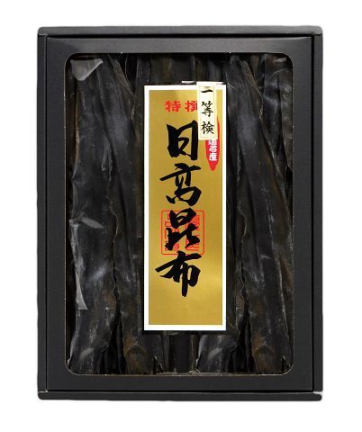 こんぶ 専属 北海道 日高昆布・「セット内容」300g・NS1808T 595 極上日高