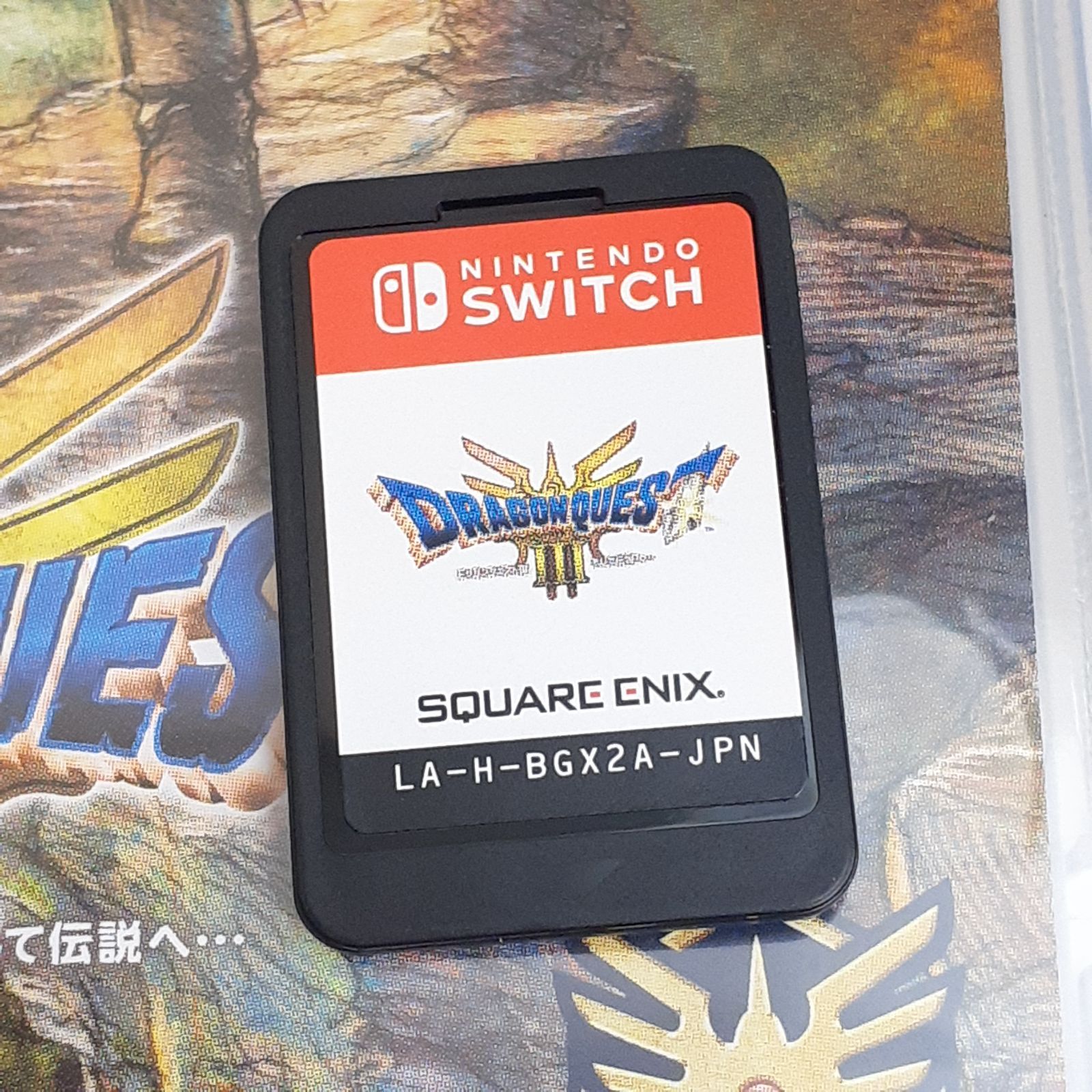 三沢店】 ドラゴンクエストIII そして伝説へ… Switch版 アクスタ