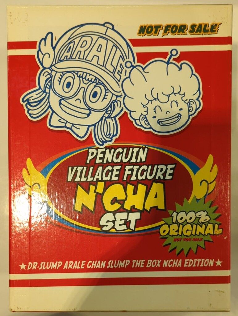 Dr.スランプアラレちゃん DVD特典 ペンギン村フィギュア んちゃセット Dr.スランプ アラレちゃん DVD特典 ペンギン村フィギュア んちゃセット