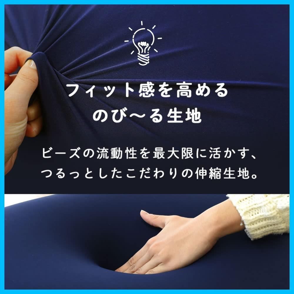 在宅勤務