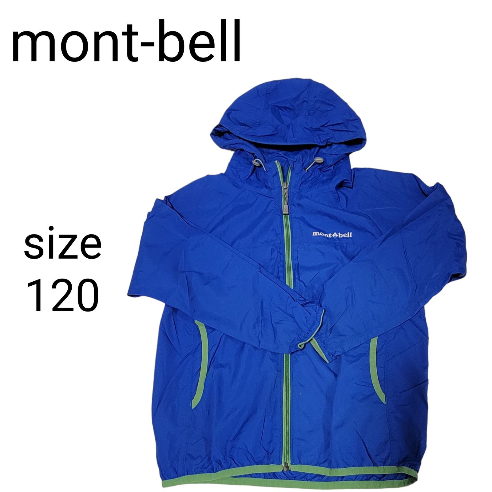 mont-bell モンベル ナイロンジャケット フード ワンポイントロゴ 