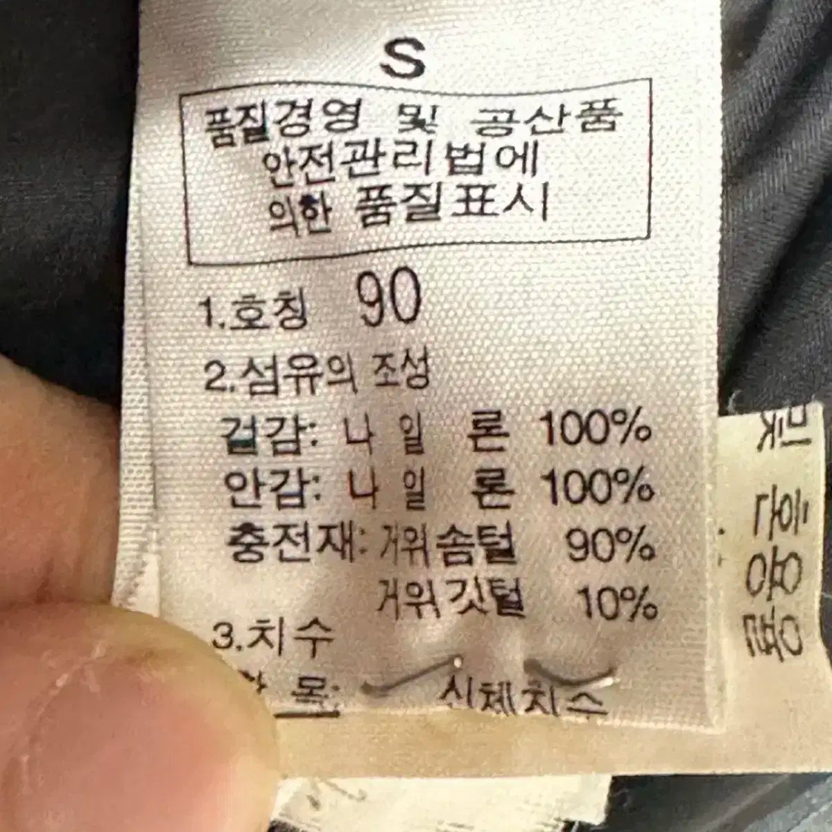 輸入雑貨 THE NORTH FACE ザノースフェイス グレー ブラック バイ 700 ヌプシ ダウンベスト 【数量限定超特価!!】