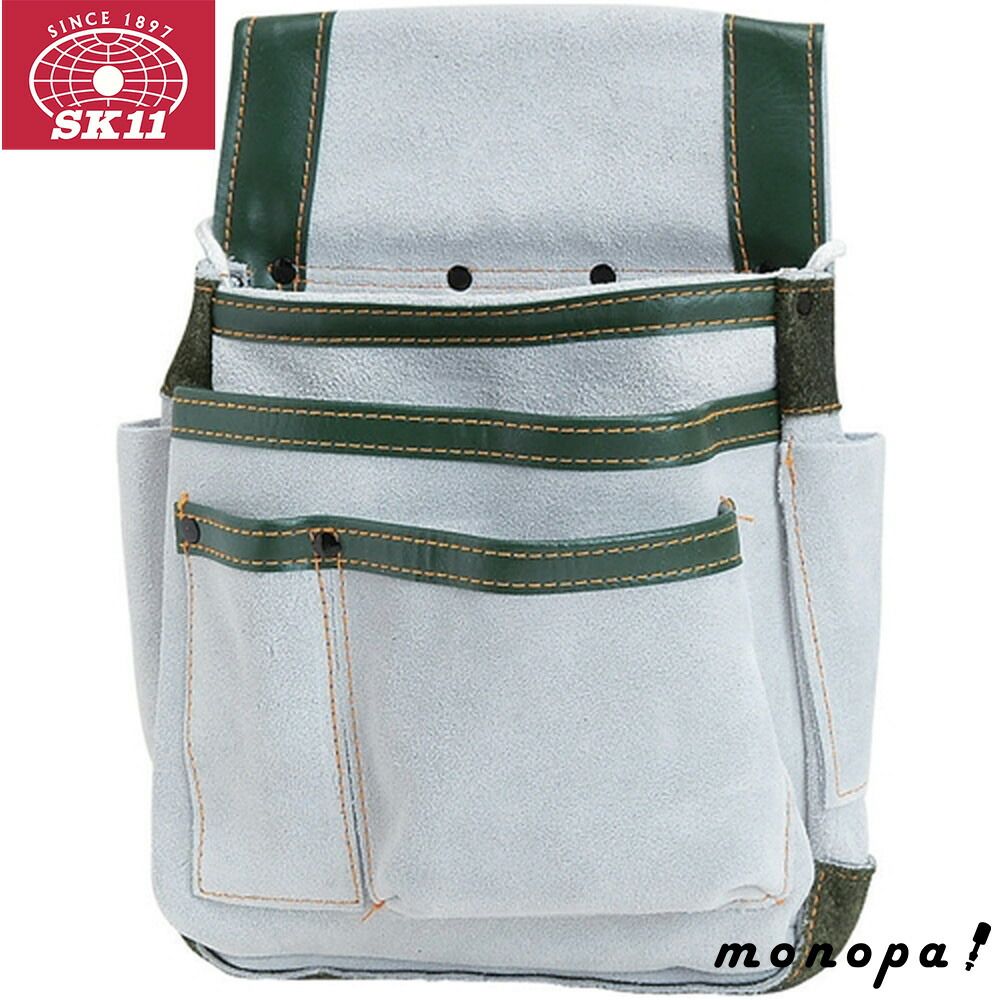 23区】 ツイード ダブルブレストジャケット (ベージュ)