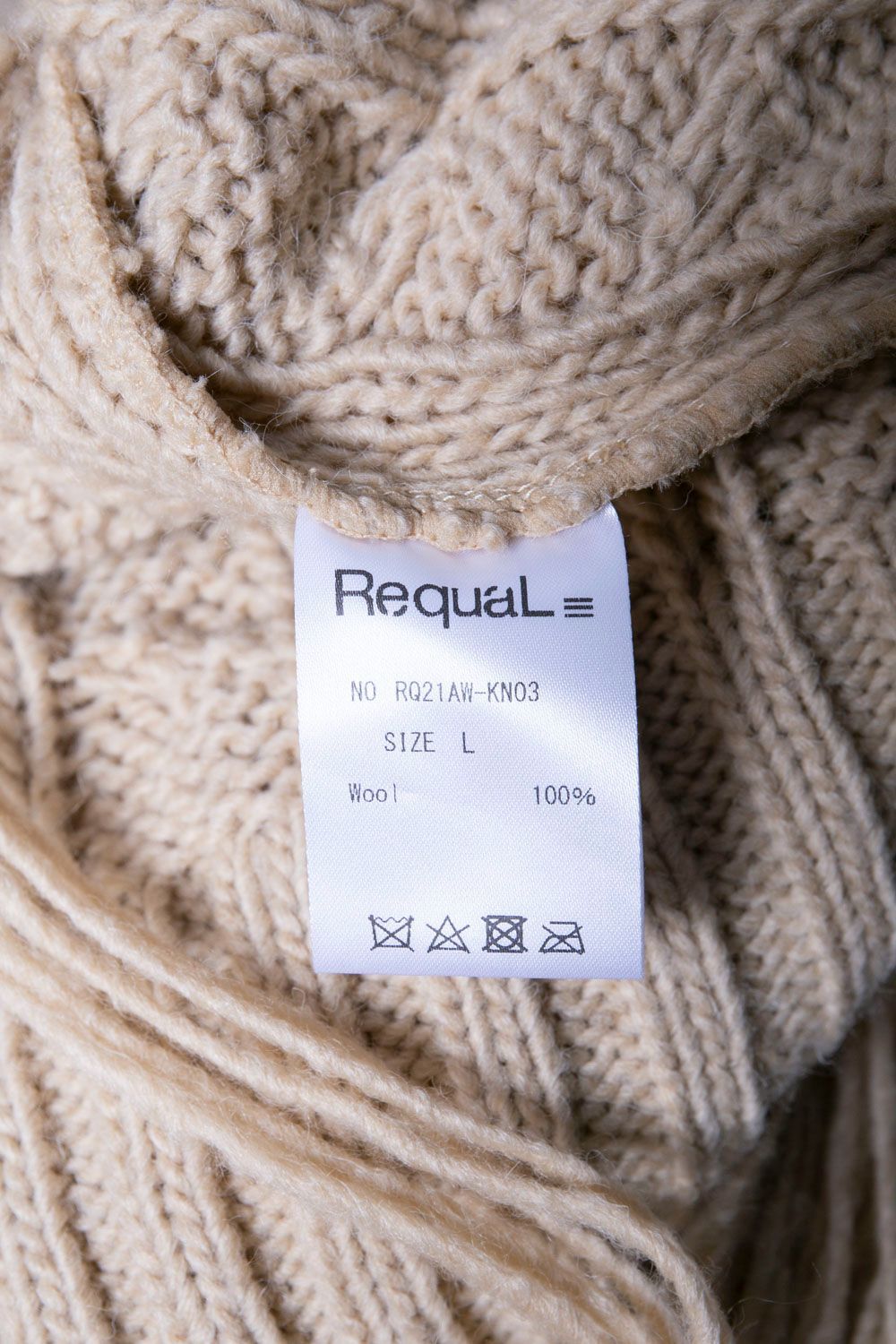 RequaL≡リコール 3D cable fringe knit pullver - メルカリ