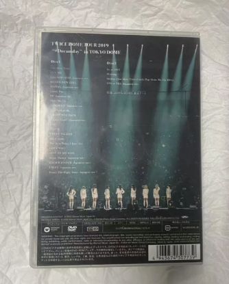 TWICE DOME TOUR 2019 