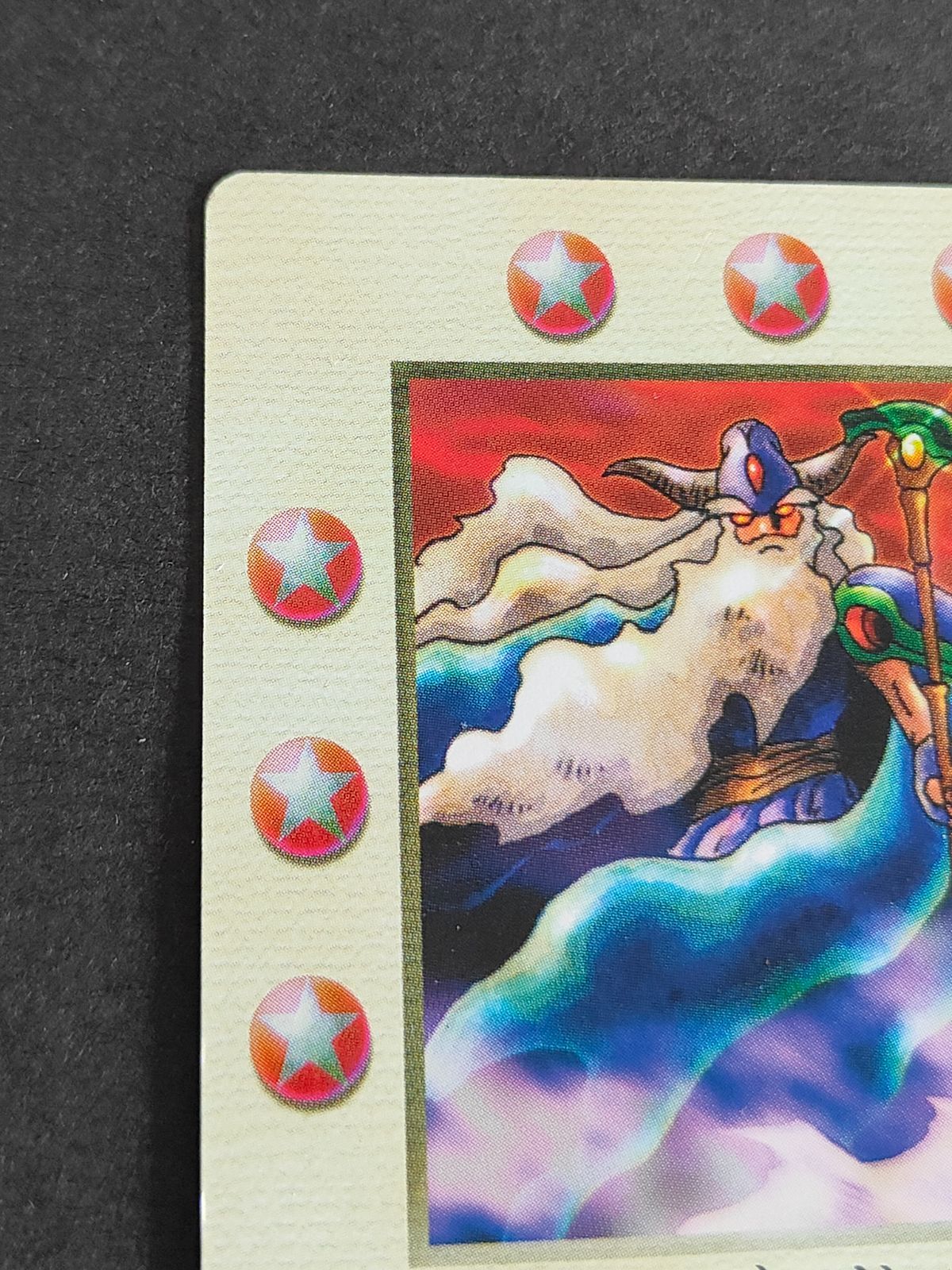 aca273 大貝獣物語 コスタ ミラクルオブザゾーン moz The Miracle of