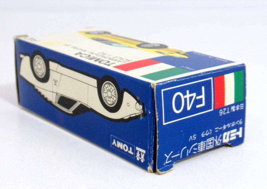 ミニカーショップ ケンボックス トミカ 青箱☆F40