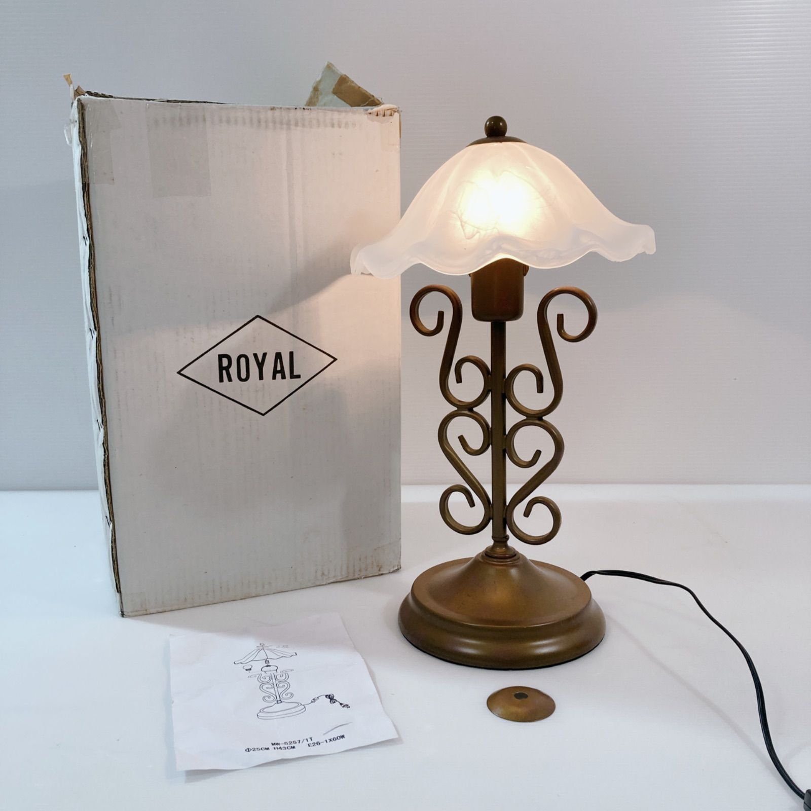 ROYAL スタンドライト MW-5257|1T アンティーク インテリア 照明器具 デスクライト