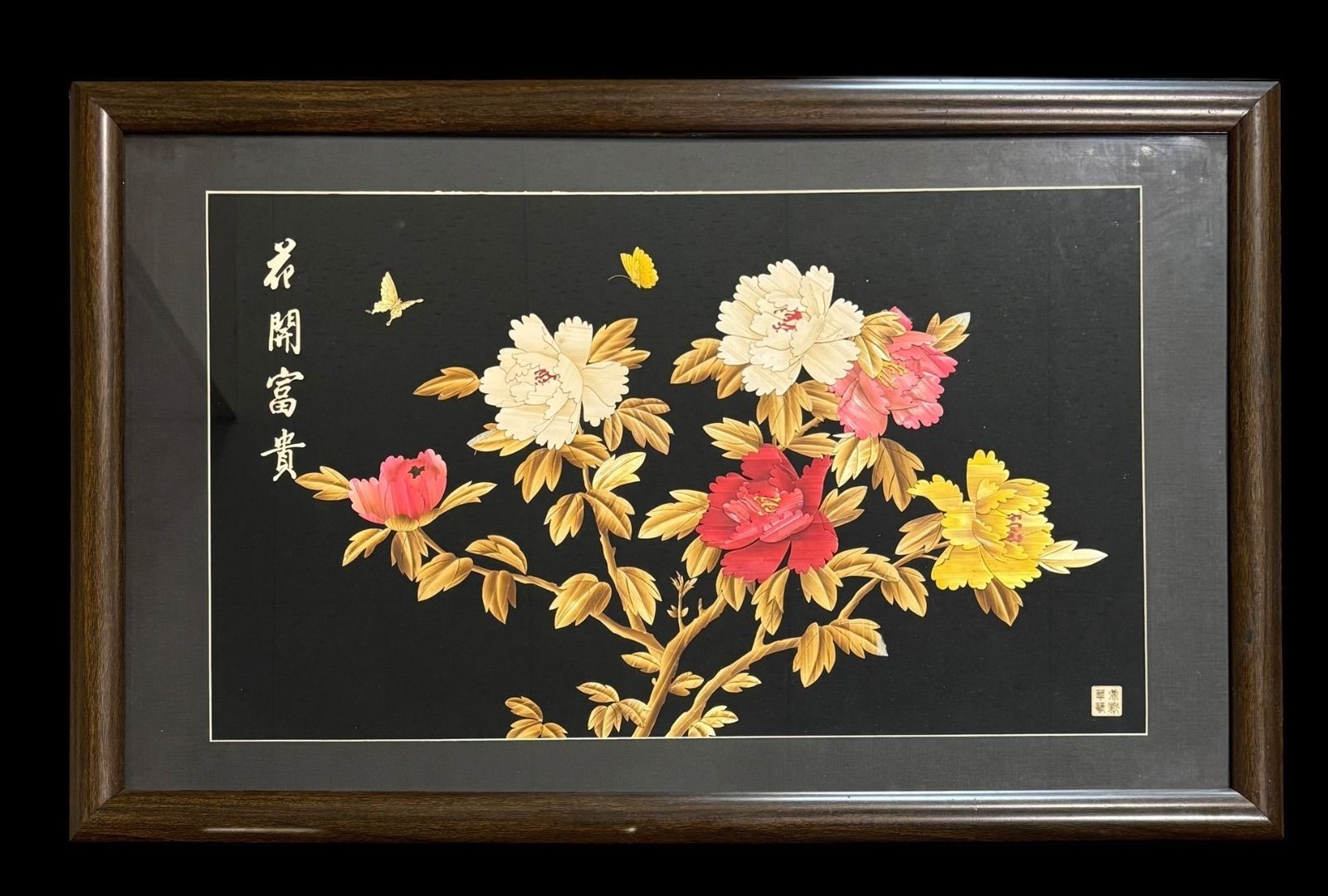 中国現地買入 蝶 切り絵 貼り絵 中国 草花 風景 額 版画 アート イラスト 中国雑貨 アンティーク WWW_IBETON_RU