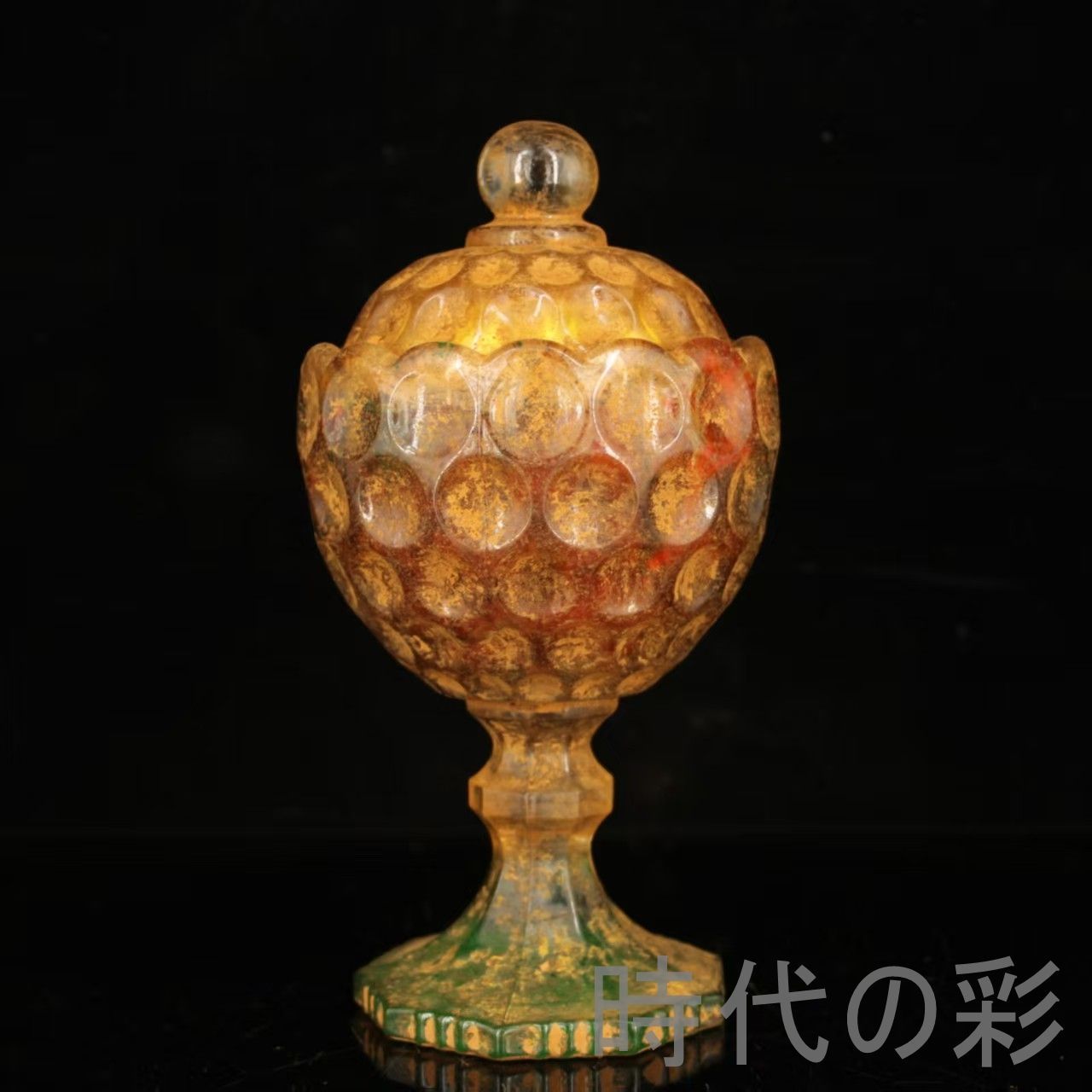 中国古美術 清代 水晶 舎利罐 描金 佛教無上金剛舍利 骨董品 古玩 細工 古賞物 置物 時代物 収集 古美味 旧家蔵出 R07100335