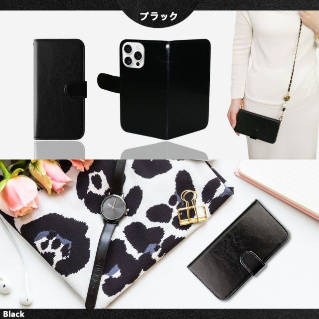 Rakuten - ★値下げ★Rakuten hand ブラック 未使用新品　手帳型ケース付き 楽天市場】rakuten hand ケース 手帳型の通販