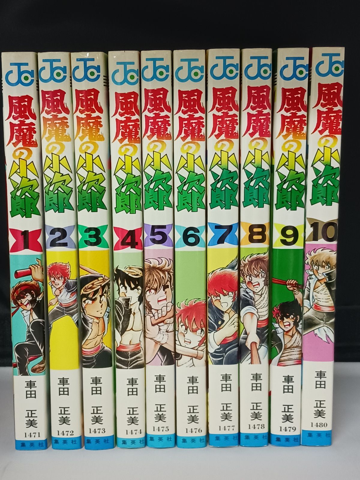 有機化学反応 (21世紀の化学シリーズ) [単行本] 正勝， 松本、 勉， 横沢; 真二， 山田 有機化学反応 (21世紀の化学シリーズ) [単行本] 正勝， 松本