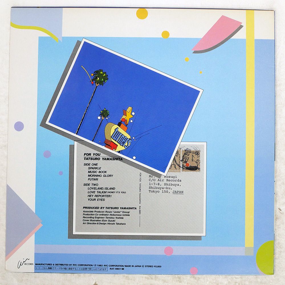 ★AIR_one (2004.1.10 yokoh[DVD]★送料無料★2128 ☆AIR_one (2004.1.10 yokoh[DVD]☆送料無料☆2128