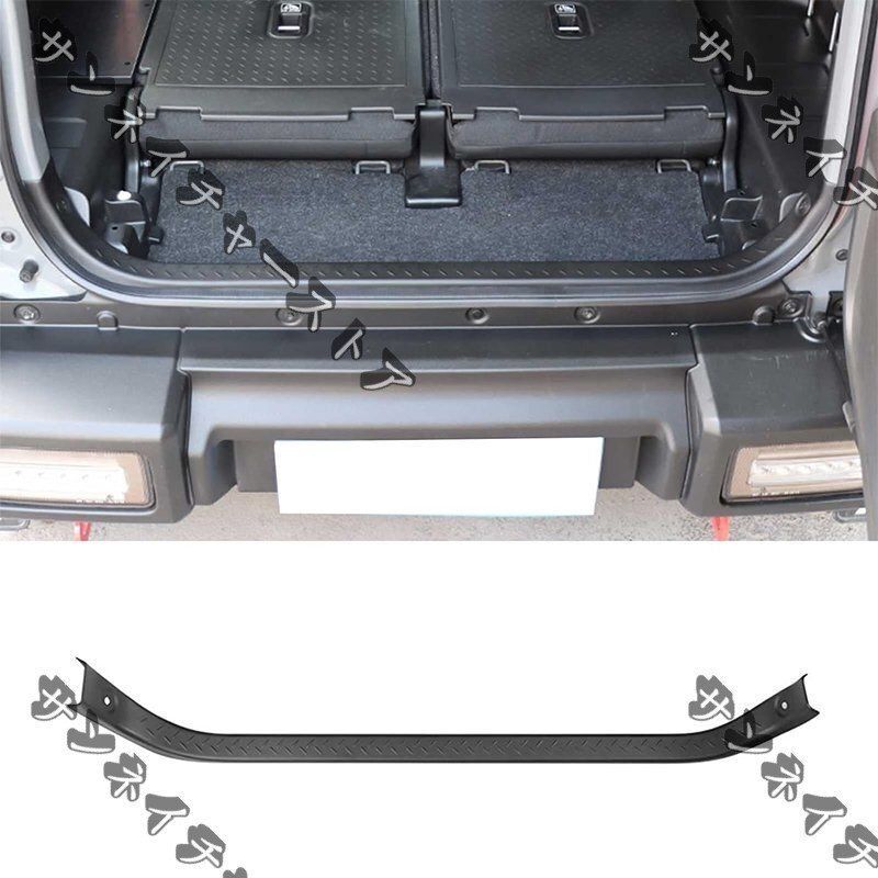 新型スズキジムニー JB64 JB74 リアバンパープロテクター 設計 リアバンパーステップガード ABS素材 傷 汚れ防止 衝撃保