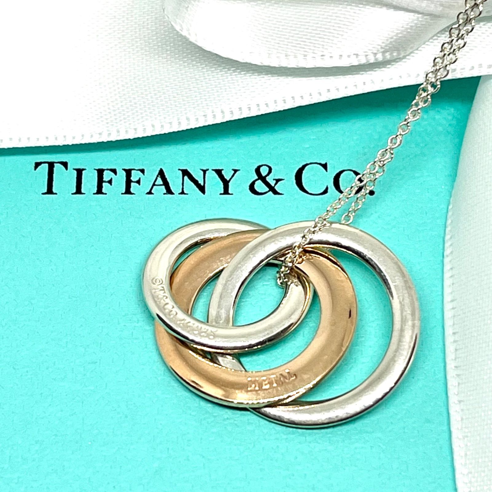 TIFFANY & Co. ティファニー 1837 インターロッキング トリプル