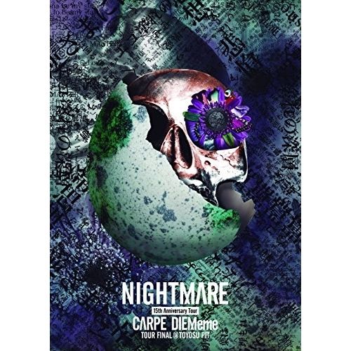 DVD | NIGHTMARE | NIGHTMARE 15th Anniversary Tour CARPE DIEMeme TOUR FINAL TOYOSU PIT 初回生産 版