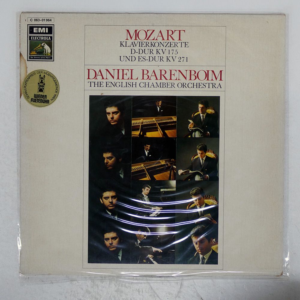 超入手困難❗西独盤 ペーター・ノイマン モーツァルト旧録音