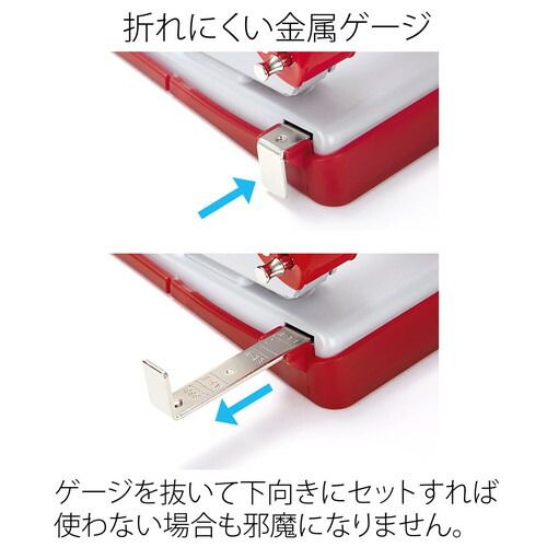 紙箱入り