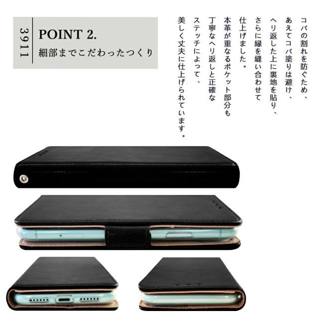 iPhone16 pro Max 本革 レザー ベルトあり 耐衝撃 iPhone16プロ