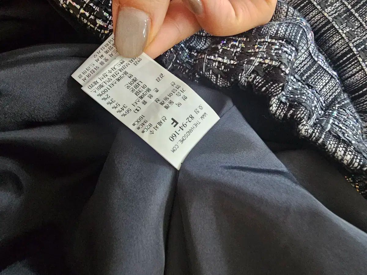 ステッチ