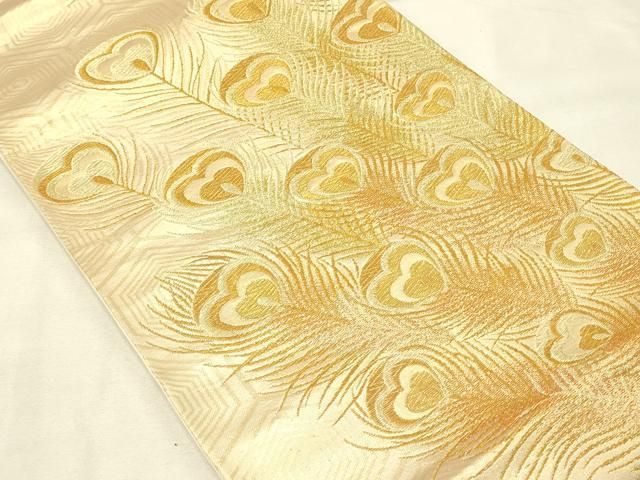 平和屋着物◎六通柄袋帯 森本織物謹製 孔雀羽文 金糸 正絹 逸品