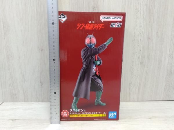 くじ一番　 1等賞　ラストワン 一番くじ ドラゴンボールDAIMA｜一番くじ倶楽部｜BANDAI SPIRITS