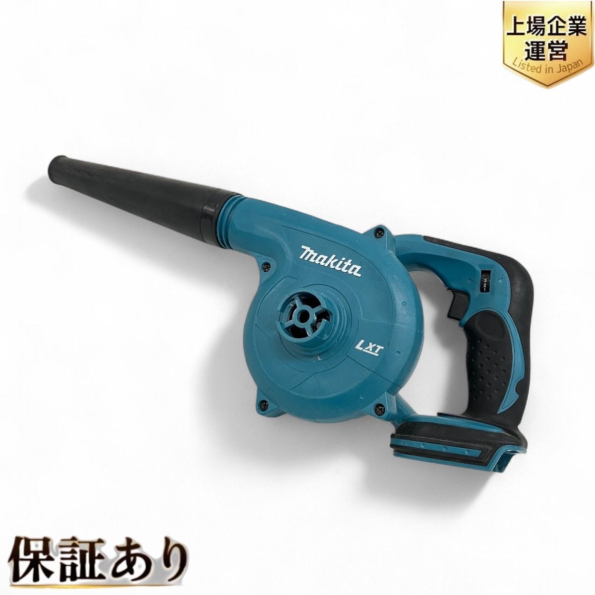 makita UB182D 18V 充電式ブロワ マキタ Z10003059