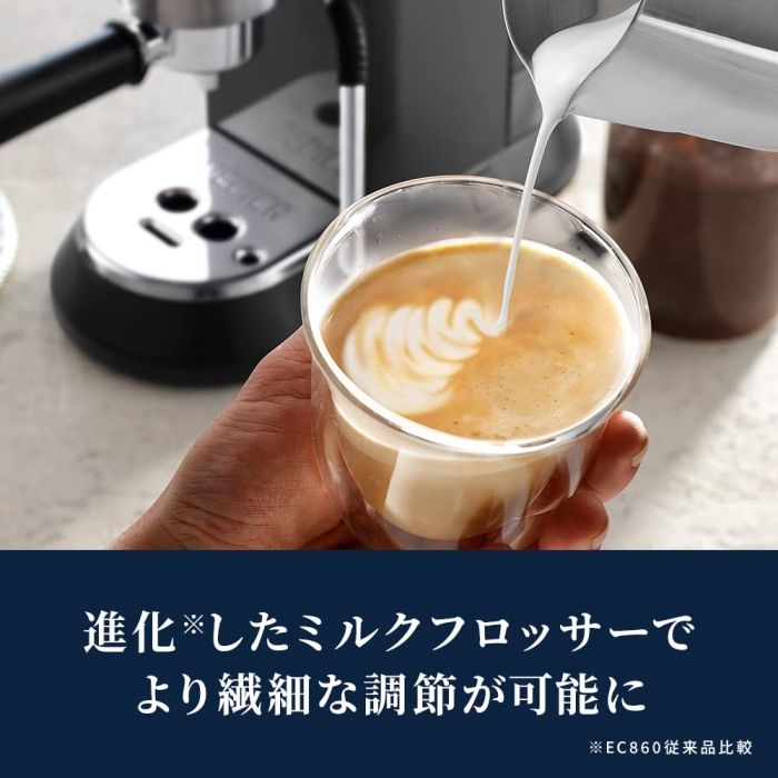 アルテ