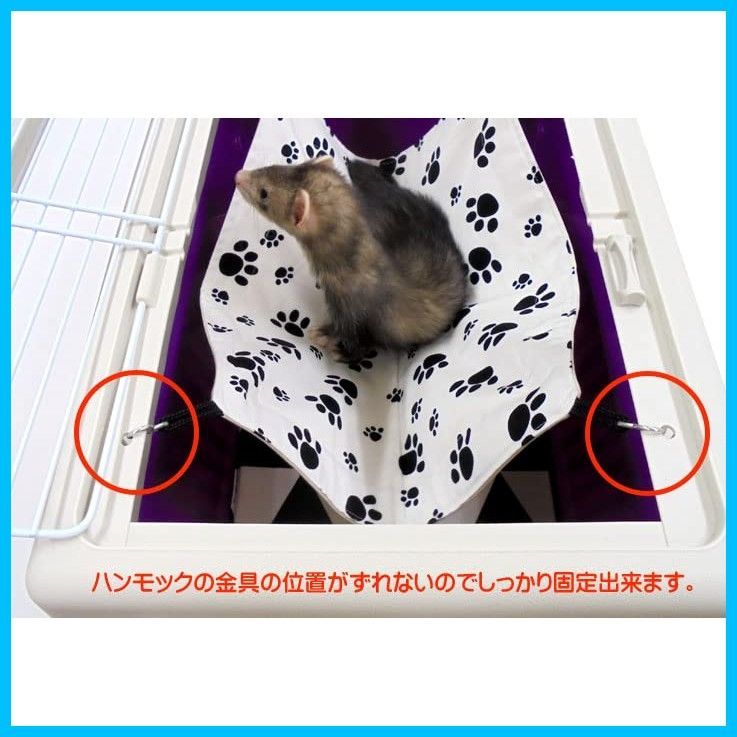 トイレがつきます 20