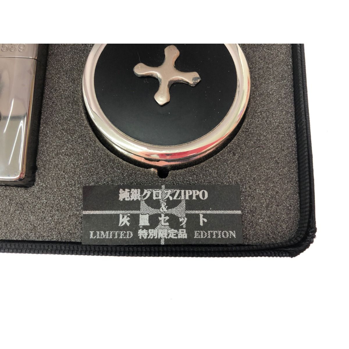 imgrc0072901237.jpg