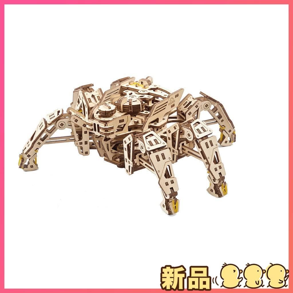 ☆新品☆Ugears ユーギアーズ ヘキサポッドエクスプローラー