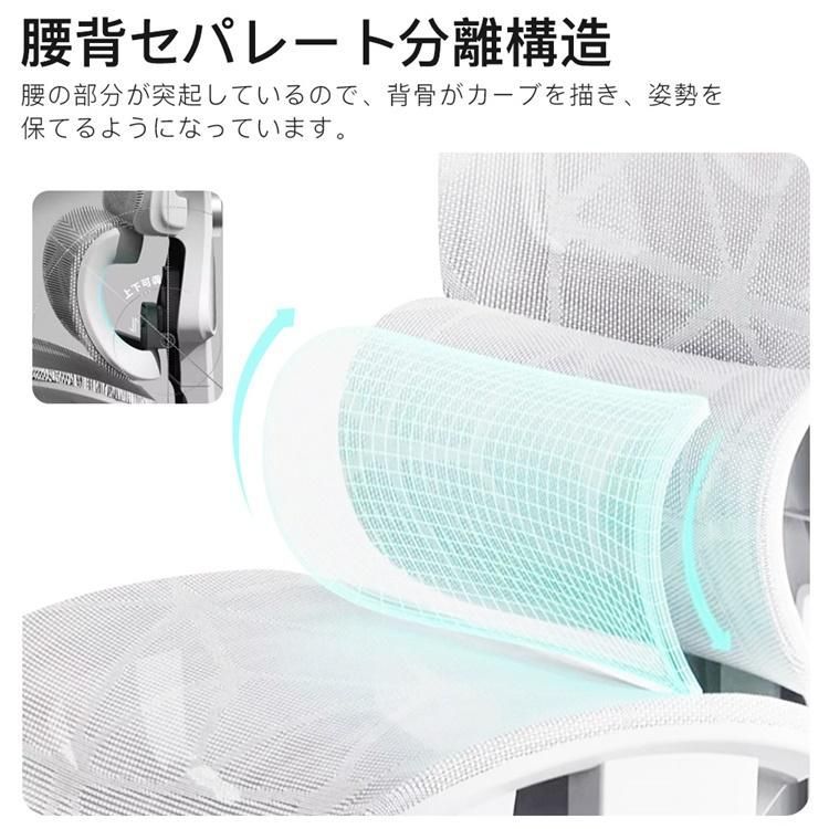 中学生