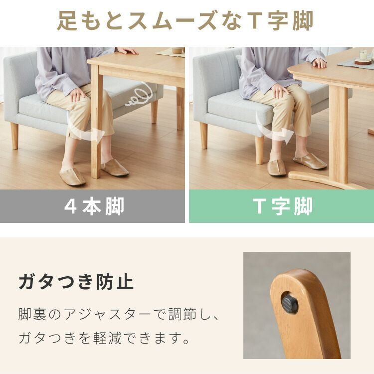 北欧