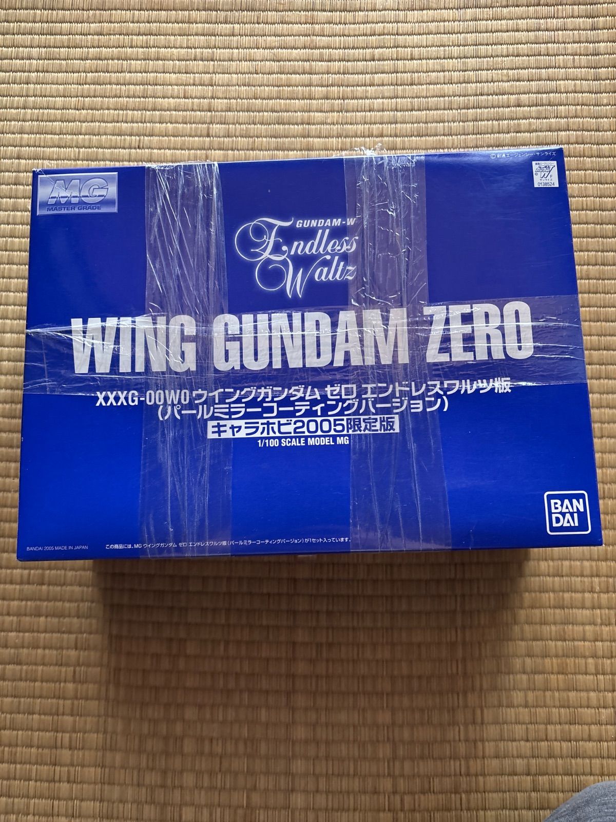 MG 1|100 新機動戦記ガンダムW Endless Waltz ウイングガンダムゼロ パールミラーコーティングバージョン キャラホビ2005 版