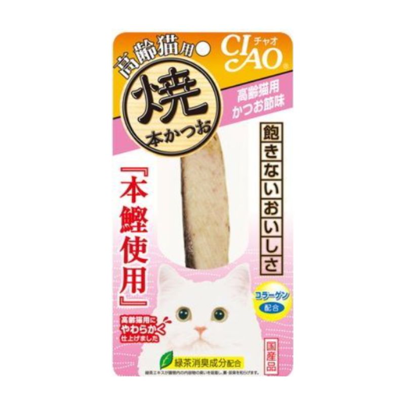 CIAO チャオ 焼本かつお 高齢猫用 かつお節味 1本 48個セット