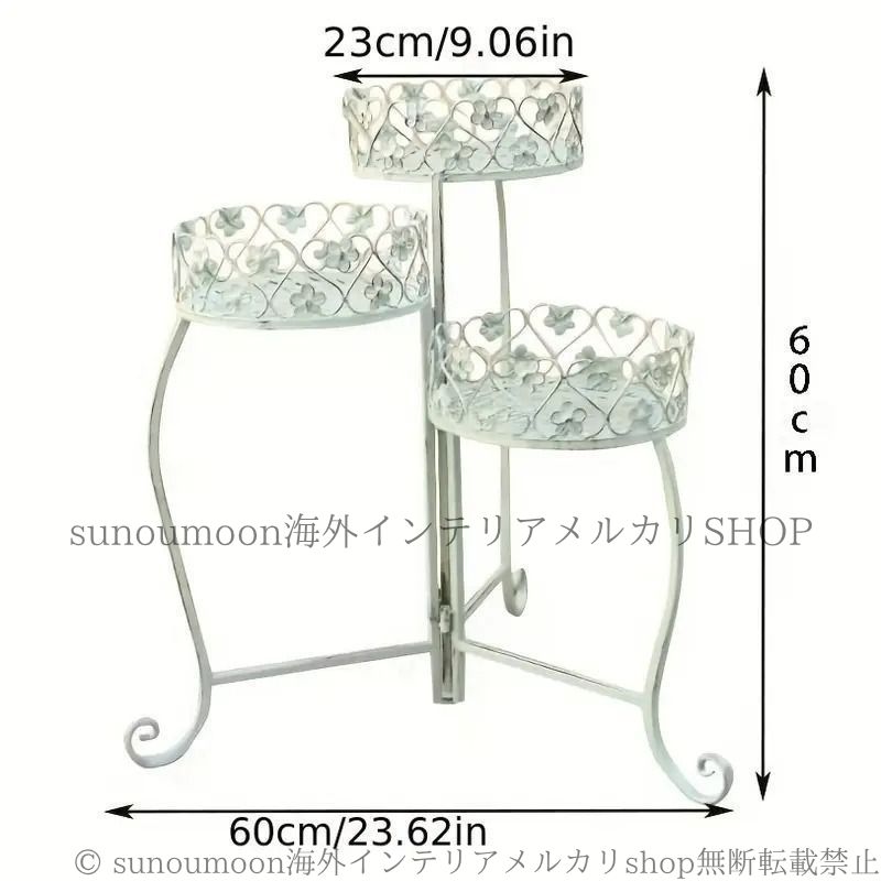 プランター台 花台 プラントスタンド 3段 アイアン フラワースタンド ポットスタンド 北欧 ヴィンテージ調 アンティーク調 おしゃれ ガーデニング 庭 インテリア 装飾 4-7 STEELWINDOWSANDDOORS_COM