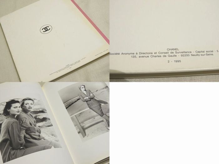 CHANEL シャネル 1995年～1996年 カタログ ブックレット 2冊