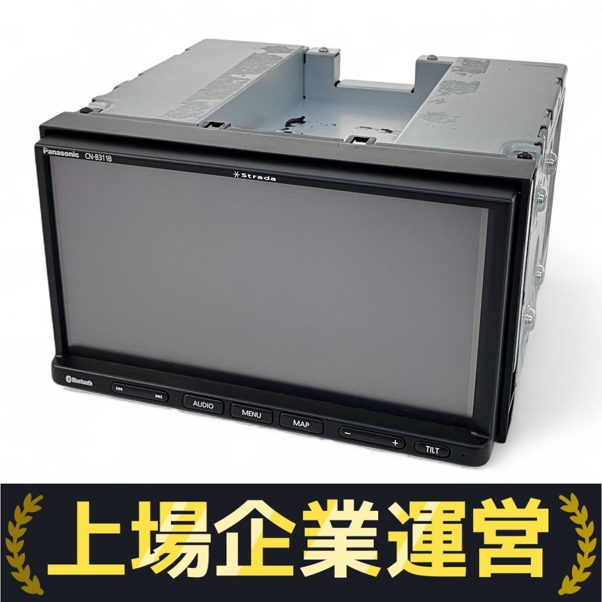 ★Panasonicカーナビ CN-RE05WD★SDナビ地図データ 2018年 最新2025年度地図 パナソニック ストラーダ RE05WD 美優ナビ 地