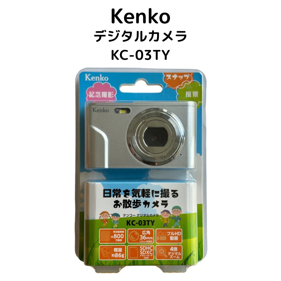 中古美品』 Kenko デジタルカメラ KC-03TY ケンコー - メルカリ