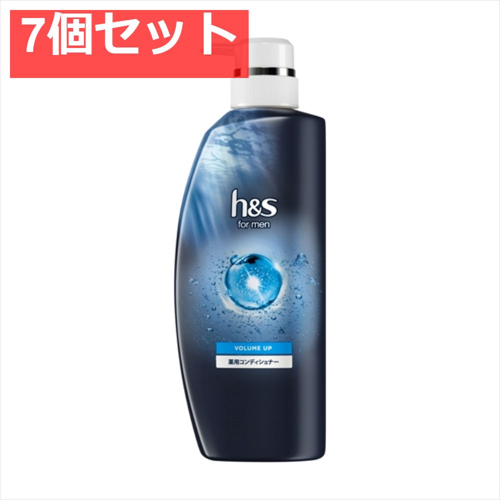 キュレル コンディショナー 340mL (詰め替え用) 10個セット まとめ売り