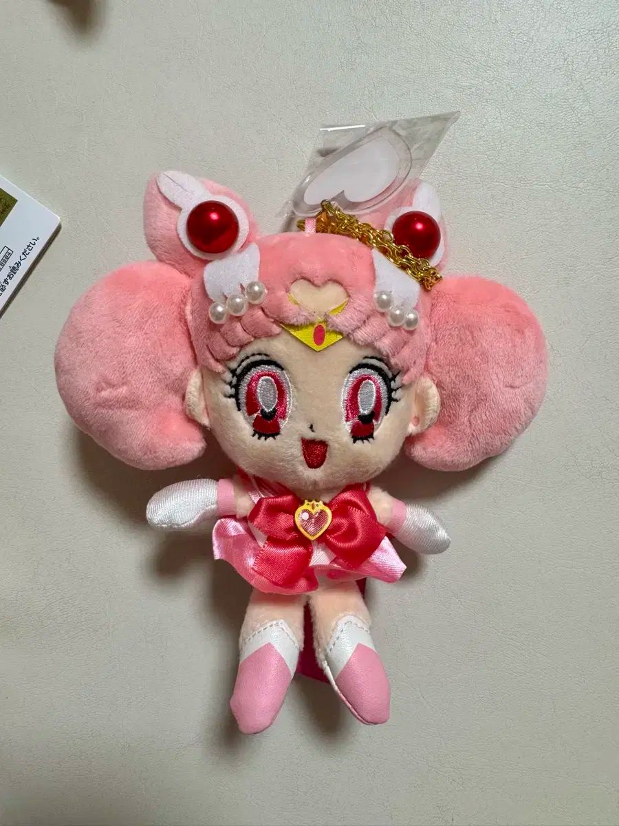 サンリオ セーラームーン 人形
