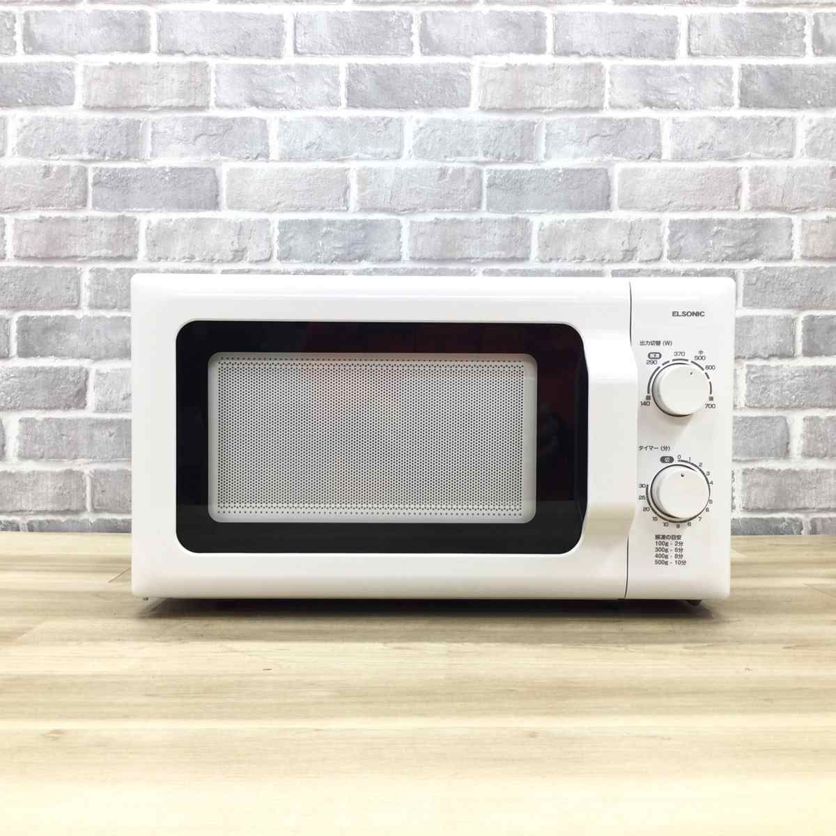 美品 ELSONIC 電子レンジ 2022年製 ECG-MW171-50の通販 by