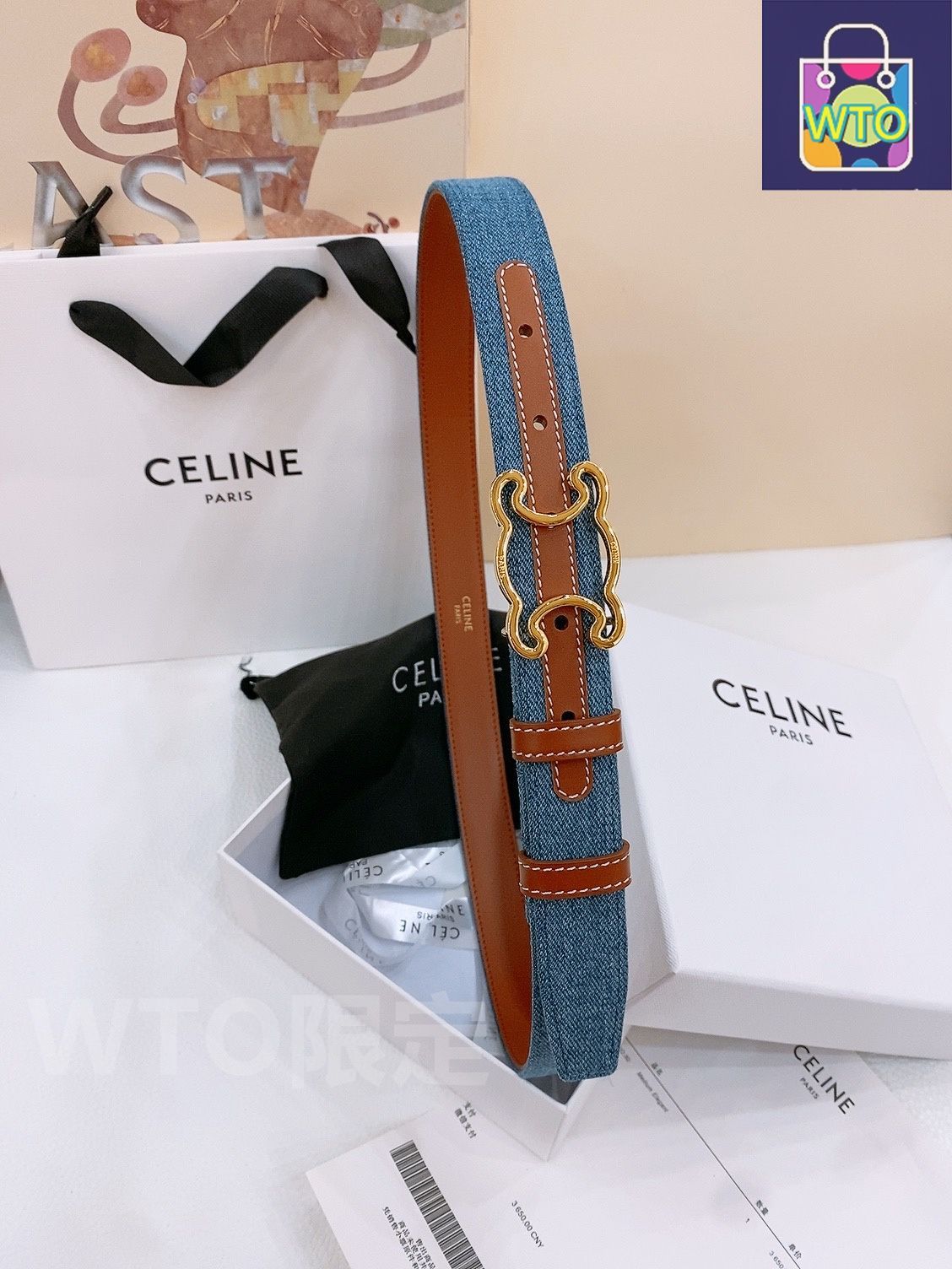 CELINE デニムベルト ロゴポーチ付き CELINE デニムベルト ロゴポーチ付き