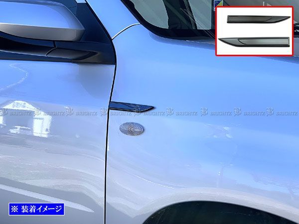 サクシード NCP160V NCP165V ステンレスフェンダーガーニッシュ 黒