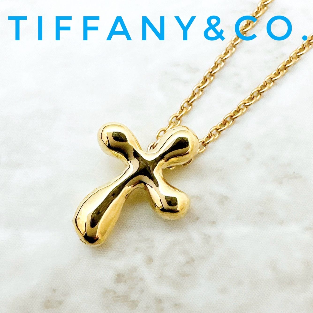 美品?Tiffany＆Co. スモールクロス イエローゴールド ネックレス 約 