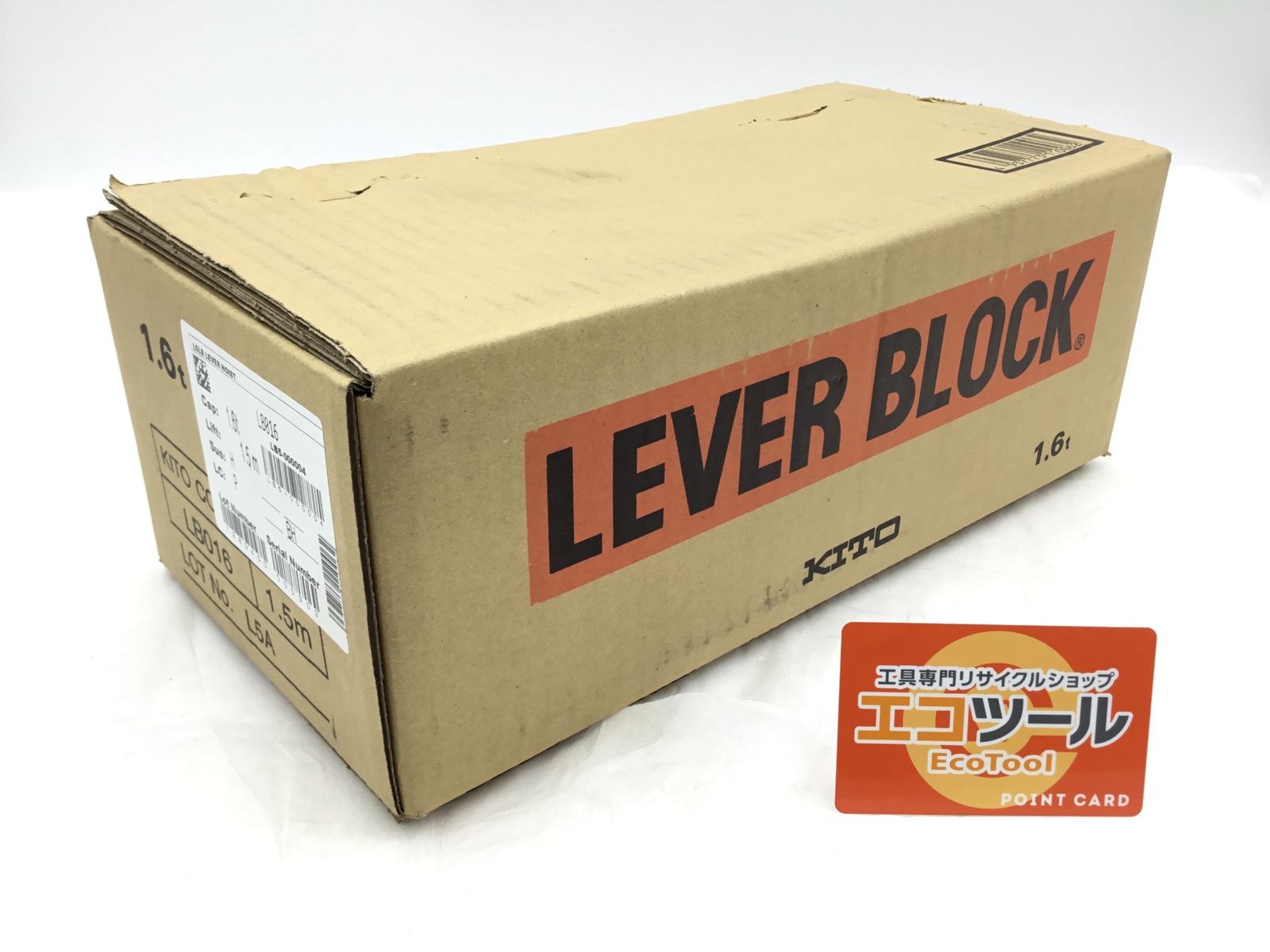 KITO|キトー 1.6tレバーブロック L5形 LB016 ITFMMTS2HUMX エコツール半田店 M01