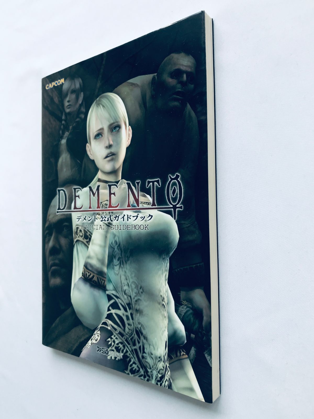 未開封】PS2 デメント （Ω383☆PS2ソフト☆DEMENTO（デメント