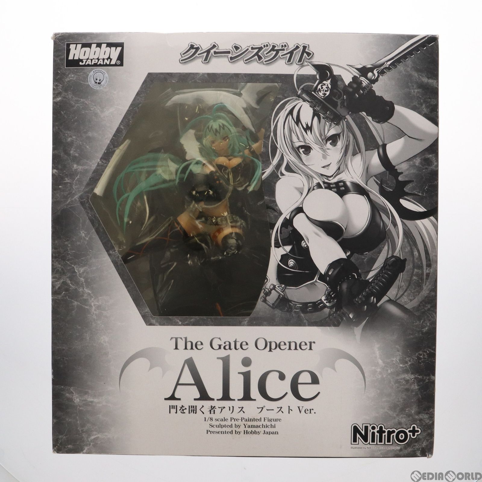クイーンズゲイト　門を開く者アリス　ブーストVer 1/8scale Amazon | クイーンズゲイト 門を開く者アリス ブーストVer. 1/8