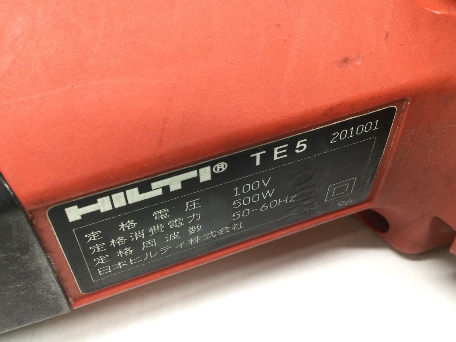 HILTI|ヒルティ